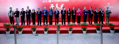 大咖云集名企亮相 2023第六届中国国际智能建筑展览会在京隆重开幕
