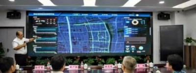 杭州城基科技加快城市管网智能化管理平台建设